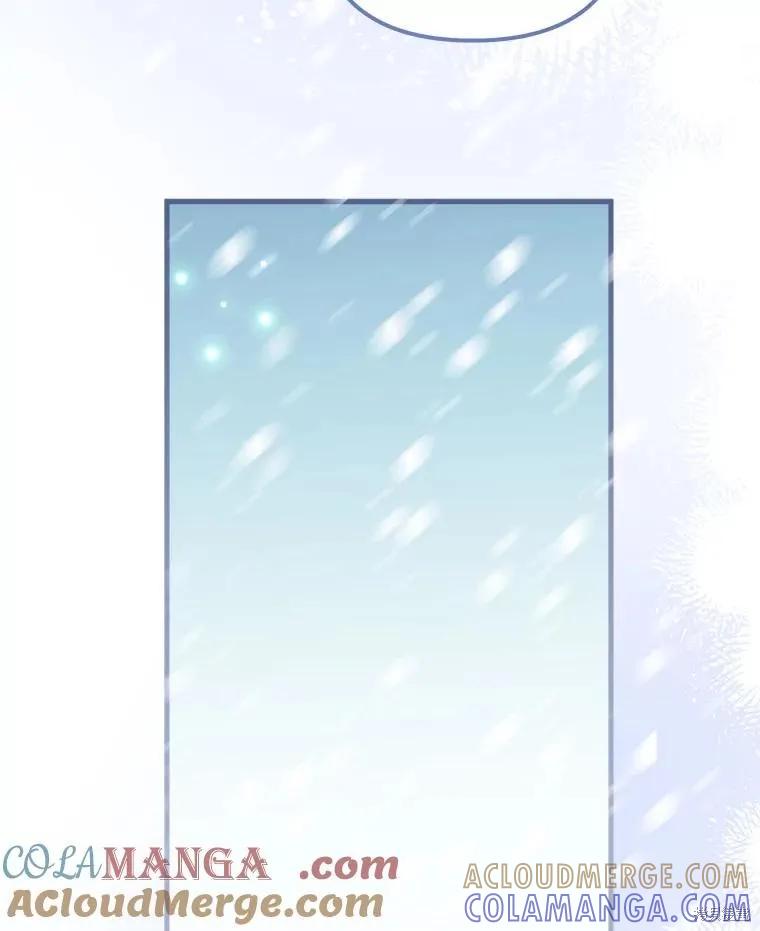 《王女在装疯卖傻》第150话 第101页