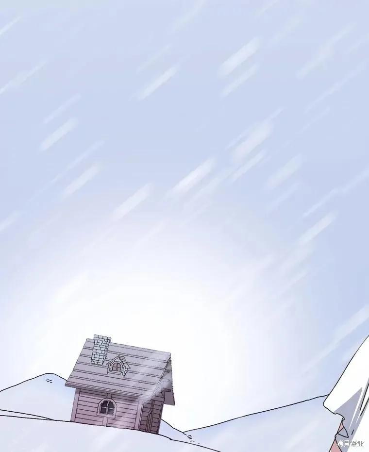 《王女在装疯卖傻》第150话 第92页
