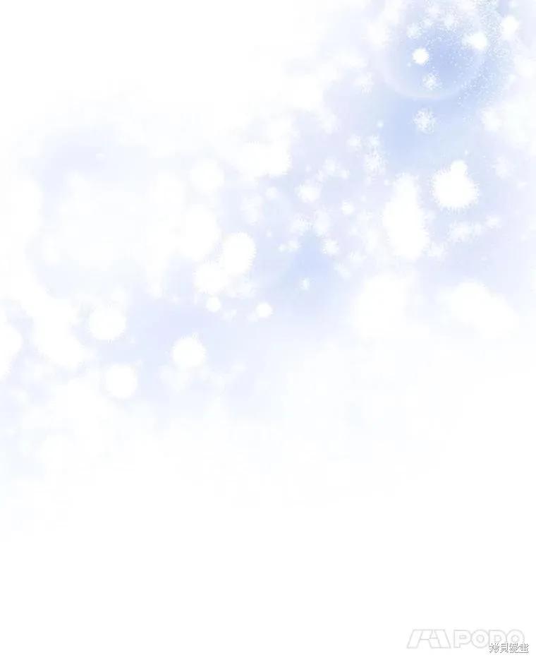 《王女在装疯卖傻》第151话 第130页