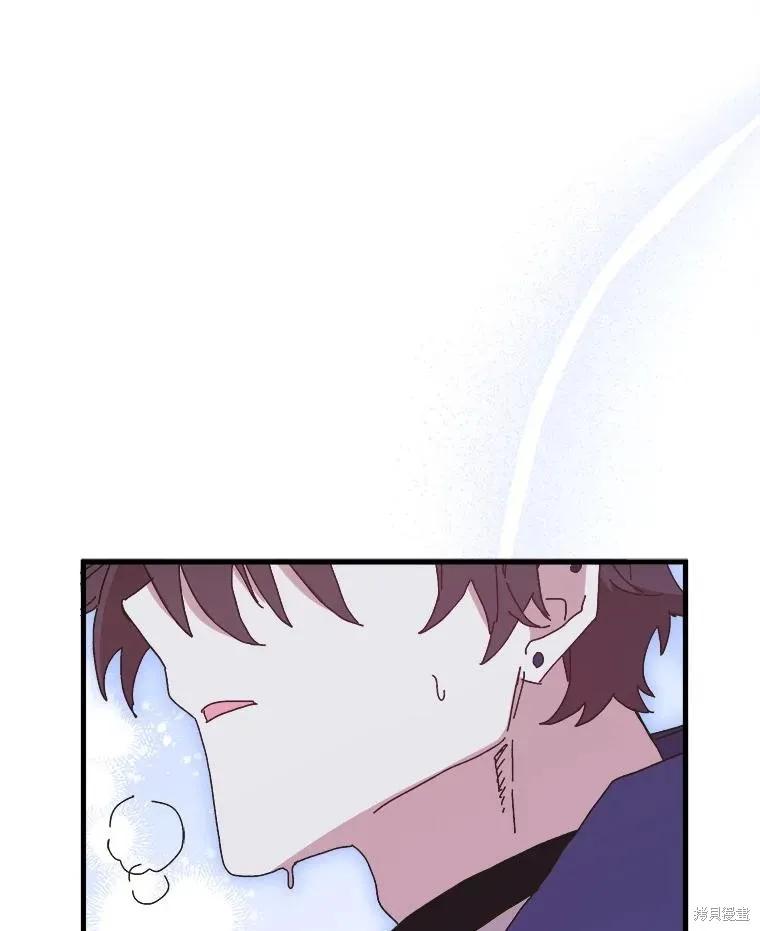 《王女在装疯卖傻》第151话 第163页