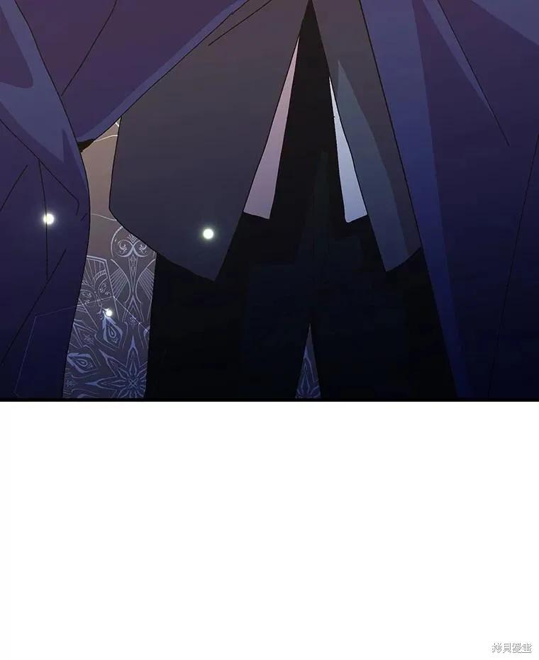 《王女在装疯卖傻》第151话 第151页