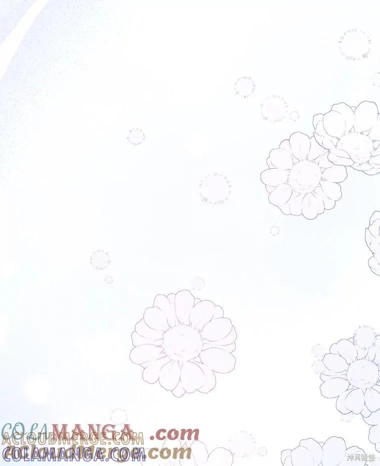 《王女在装疯卖傻》第151话 第165页