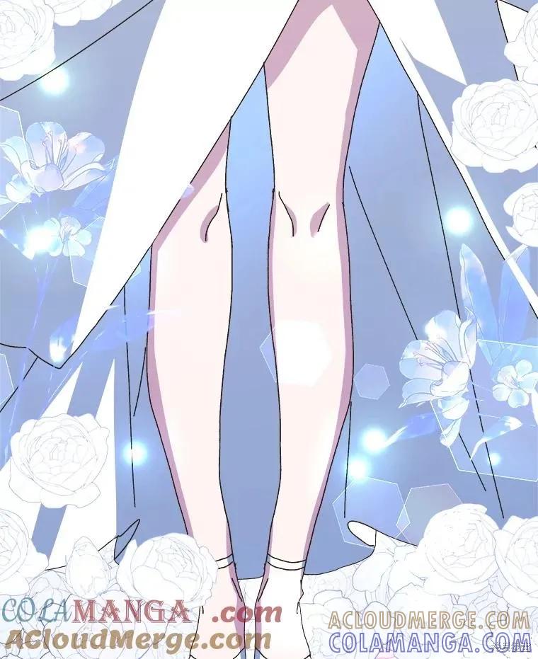 《王女在装疯卖傻》第151话 第161页