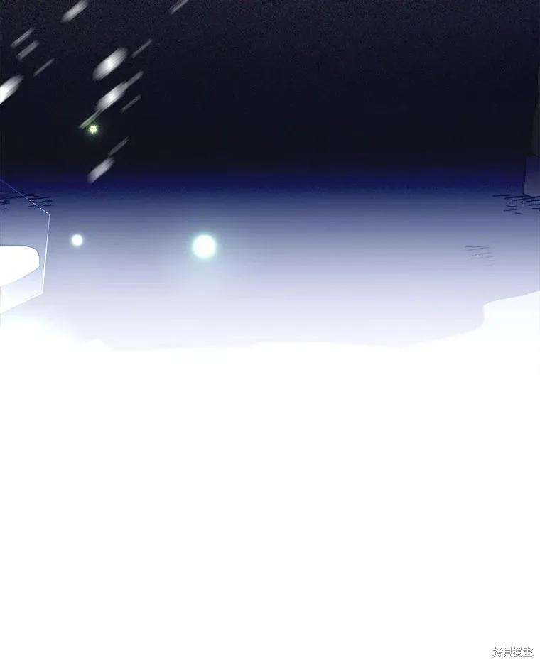 《王女在装疯卖傻》第151话 第148页