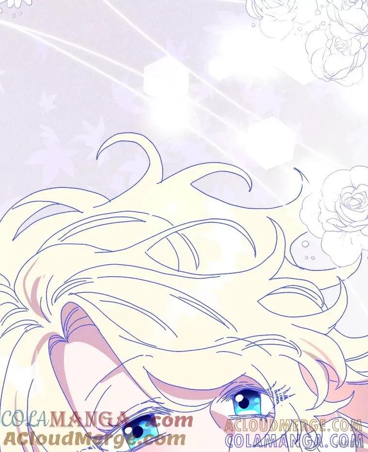 《王女在装疯卖傻》第151话 第57页