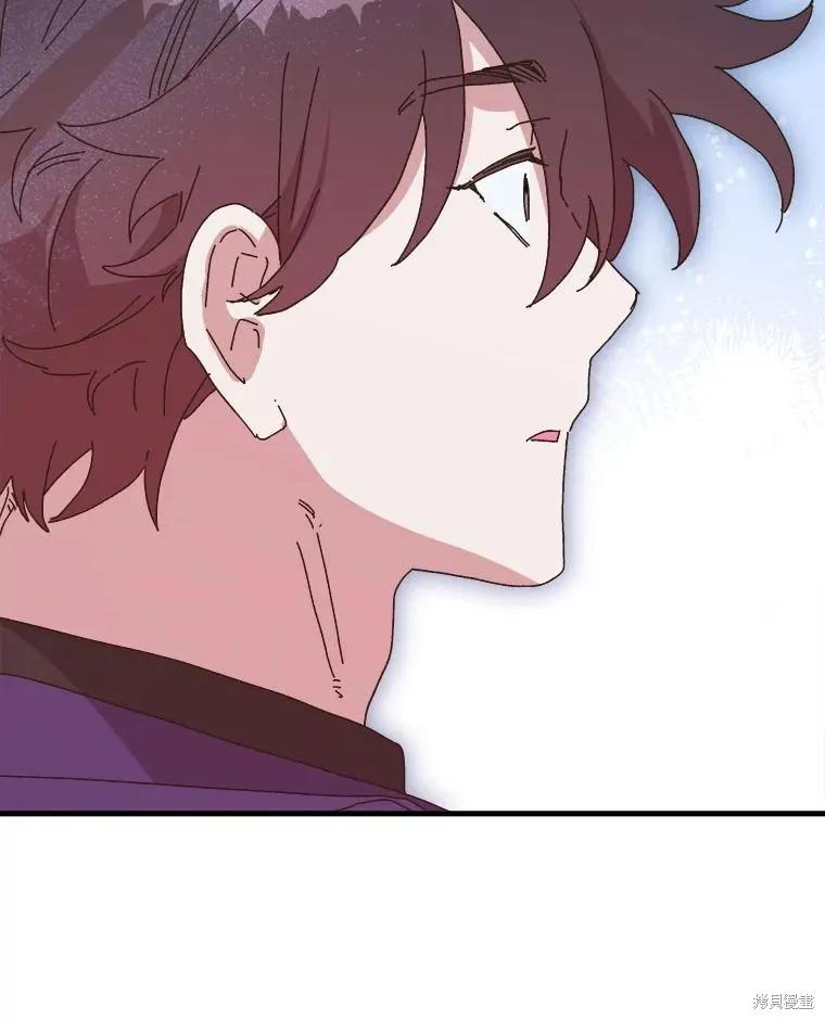 《王女在装疯卖傻》第151话 第103页