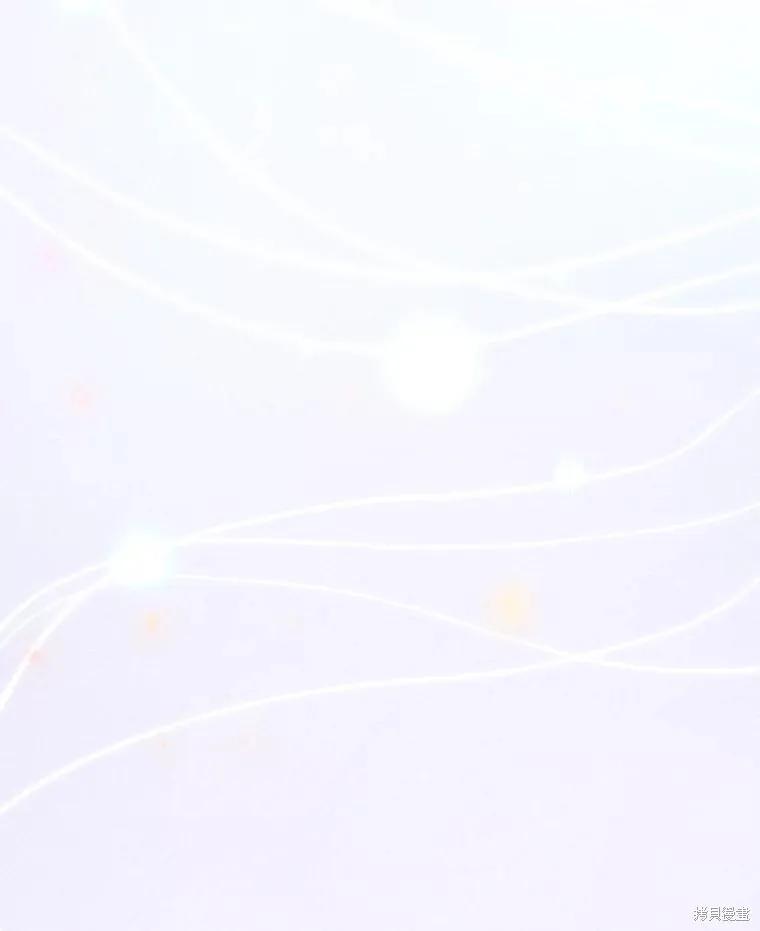 《王女在装疯卖傻》第151话 第44页