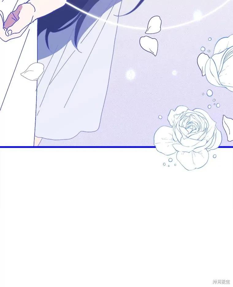 《王女在装疯卖傻》第151话 第51页