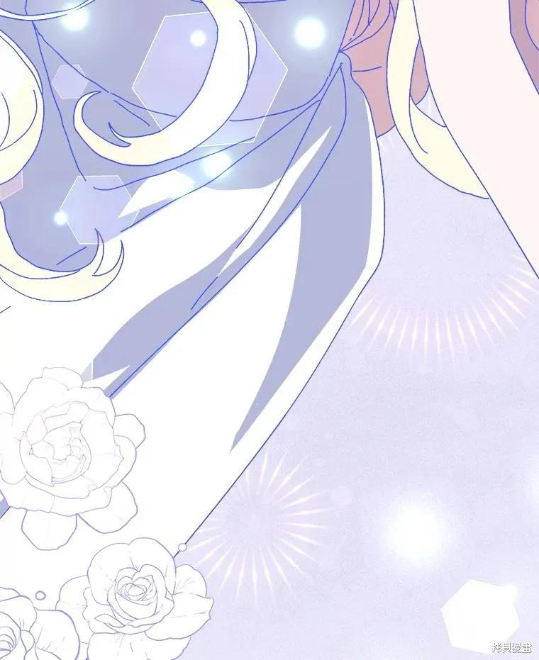 《王女在装疯卖傻》第151话 第59页