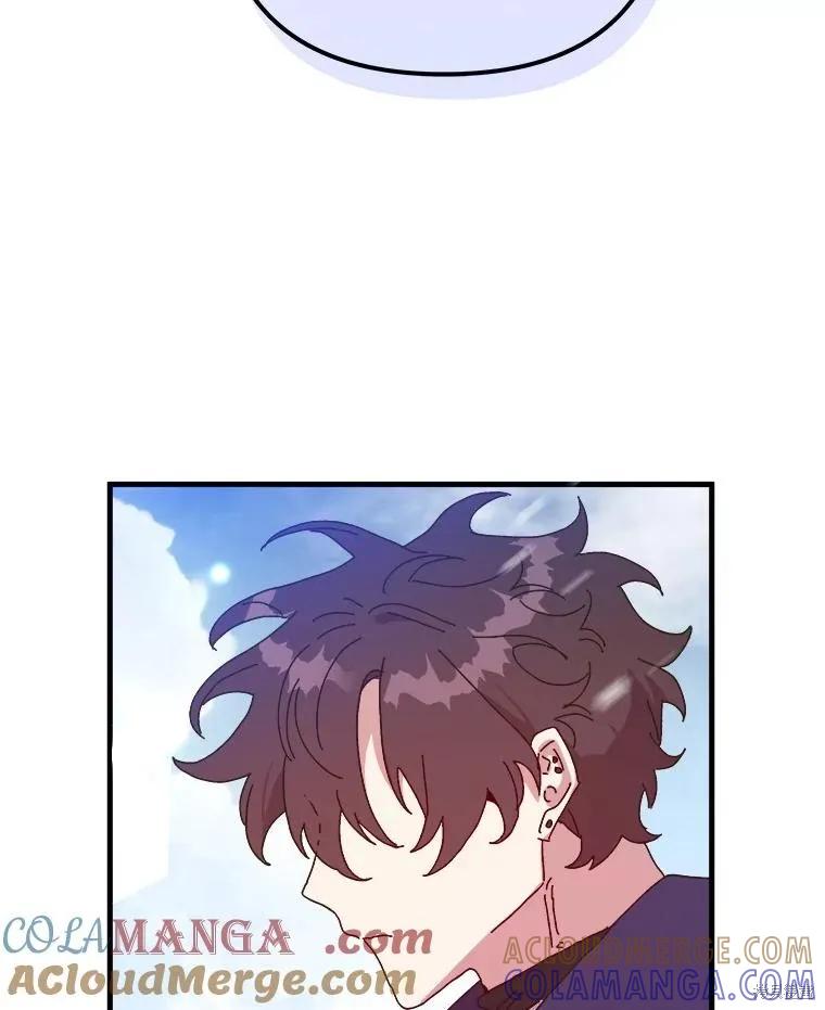 《王女在装疯卖傻》第151话 第117页