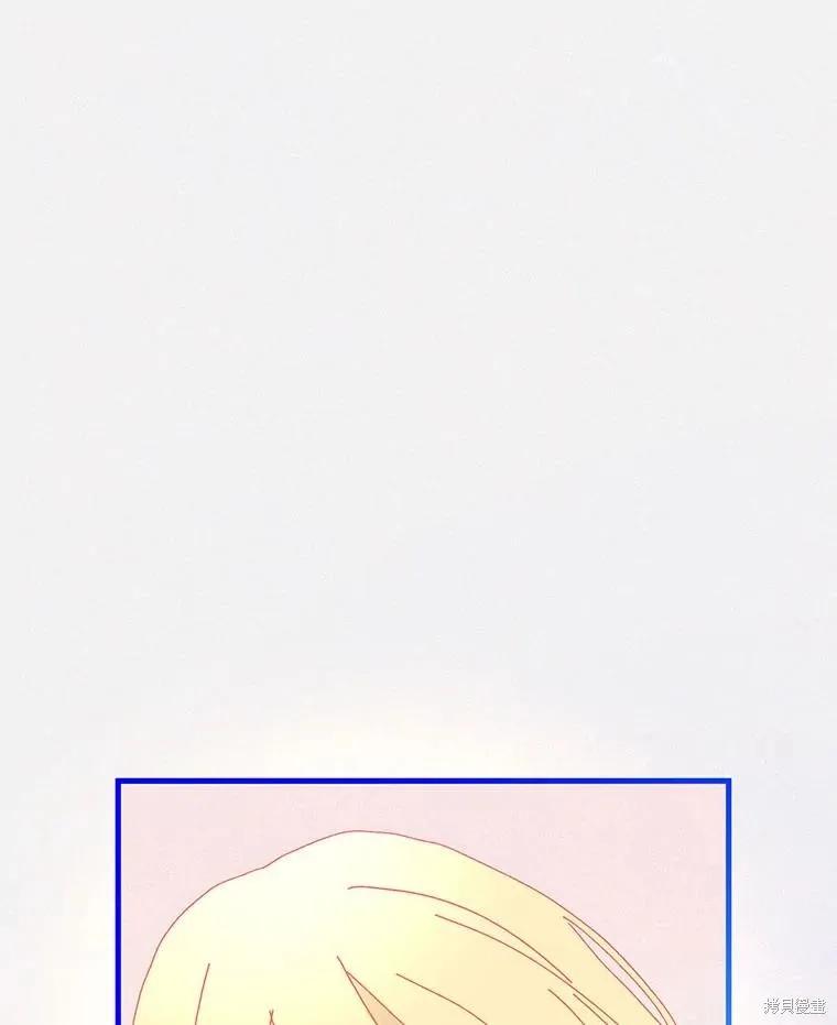 《王女在装疯卖傻》第151话 第62页