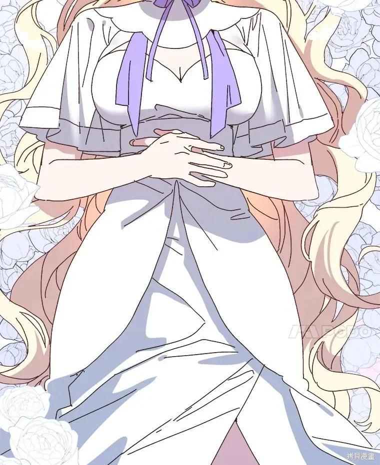 《王女在装疯卖傻》第151话 第160页