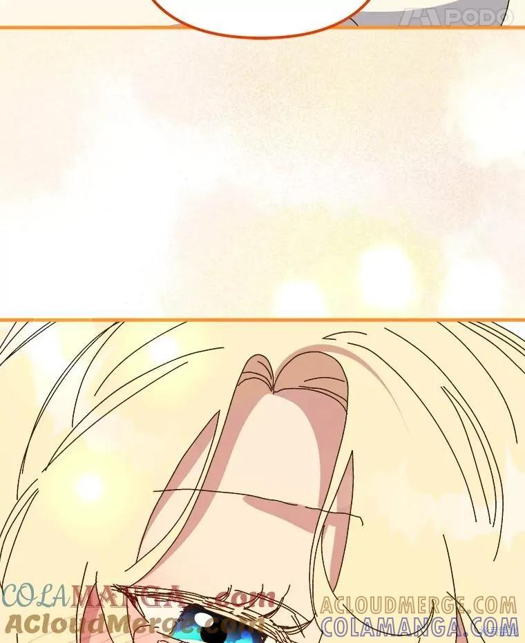 《王女在装疯卖傻》第151话 第185页