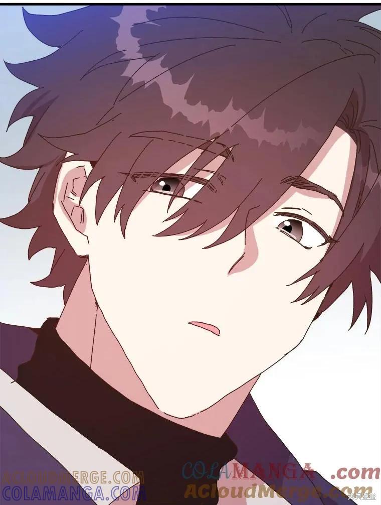 《王女在装疯卖傻》第151话 第137页