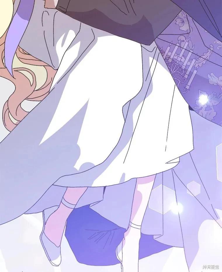 《王女在装疯卖傻》第151话 第180页