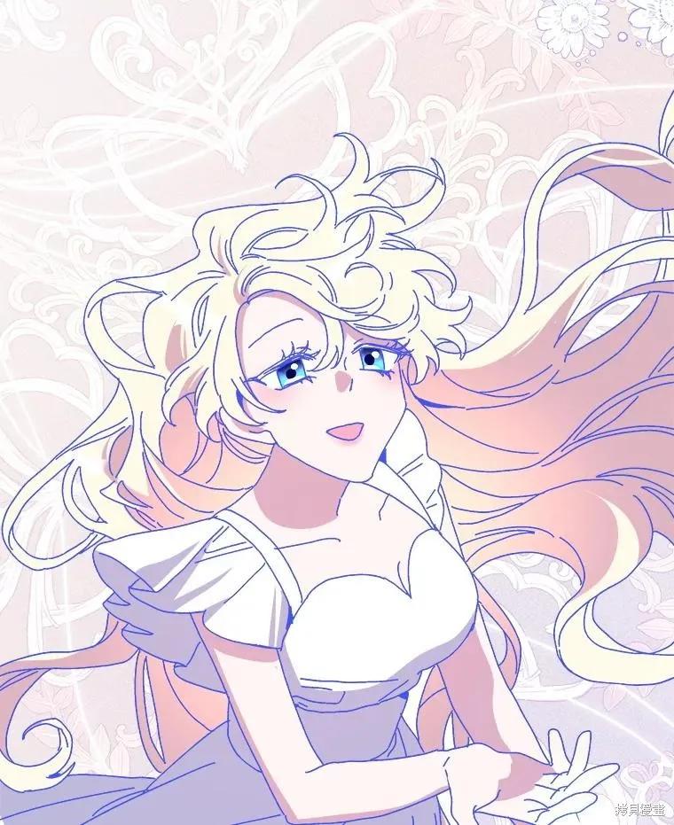 《王女在装疯卖傻》第151话 第55页