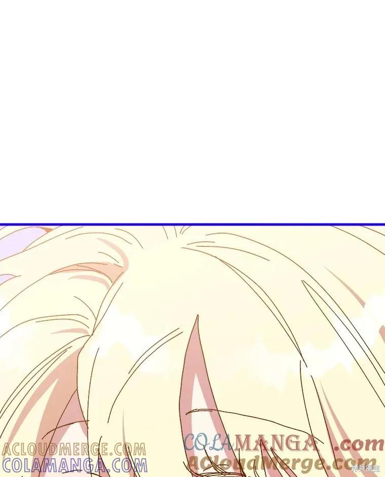 《王女在装疯卖傻》第151话 第169页