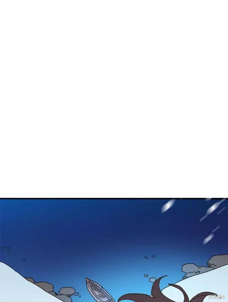 《王女在装疯卖傻》第151话 第131页