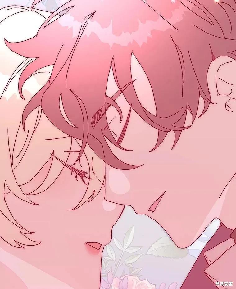 《王女在装疯卖傻》第151话 第196页