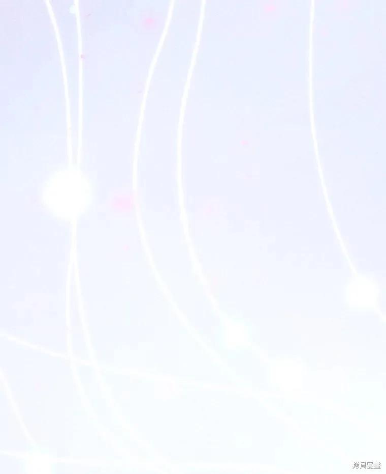 《王女在装疯卖傻》第151话 第43页
