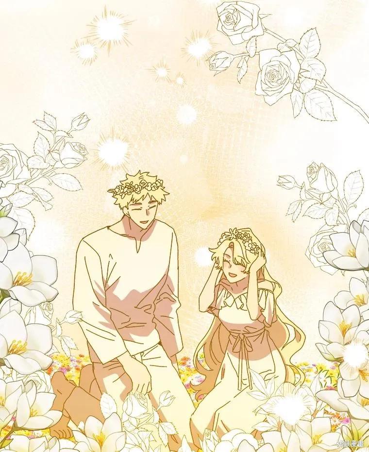 《王女在装疯卖傻》第152话 第130页