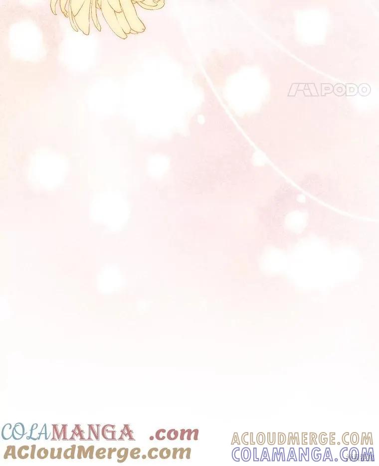 《王女在装疯卖傻》第152话 第101页