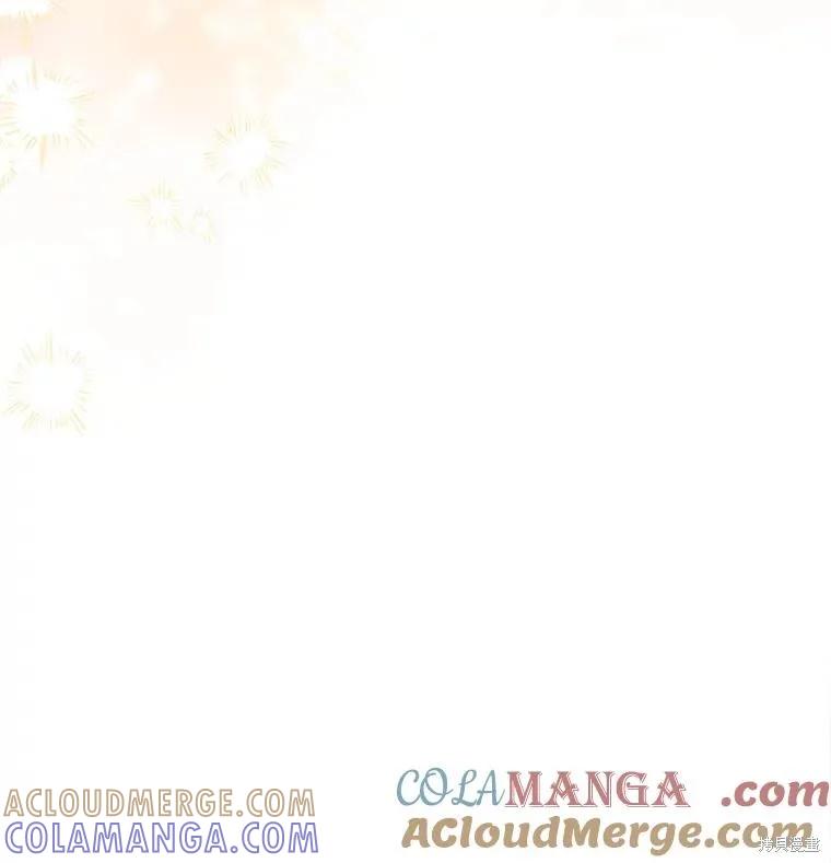 《王女在装疯卖傻》第152话 第181页