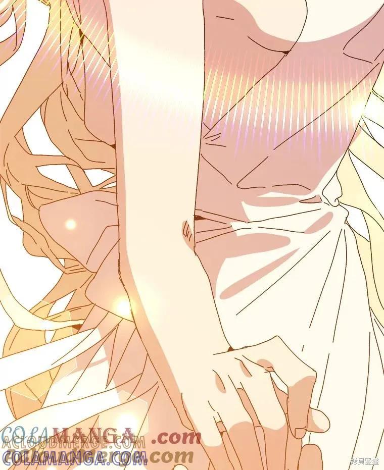 《王女在装疯卖傻》第152话 第177页