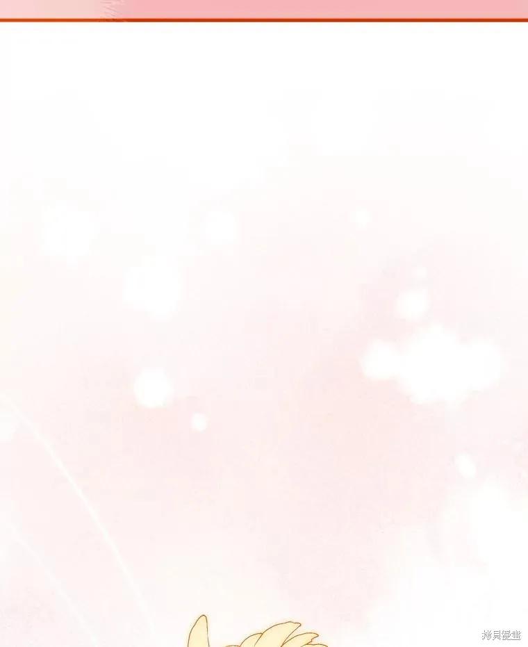 《王女在装疯卖傻》第152话 第99页
