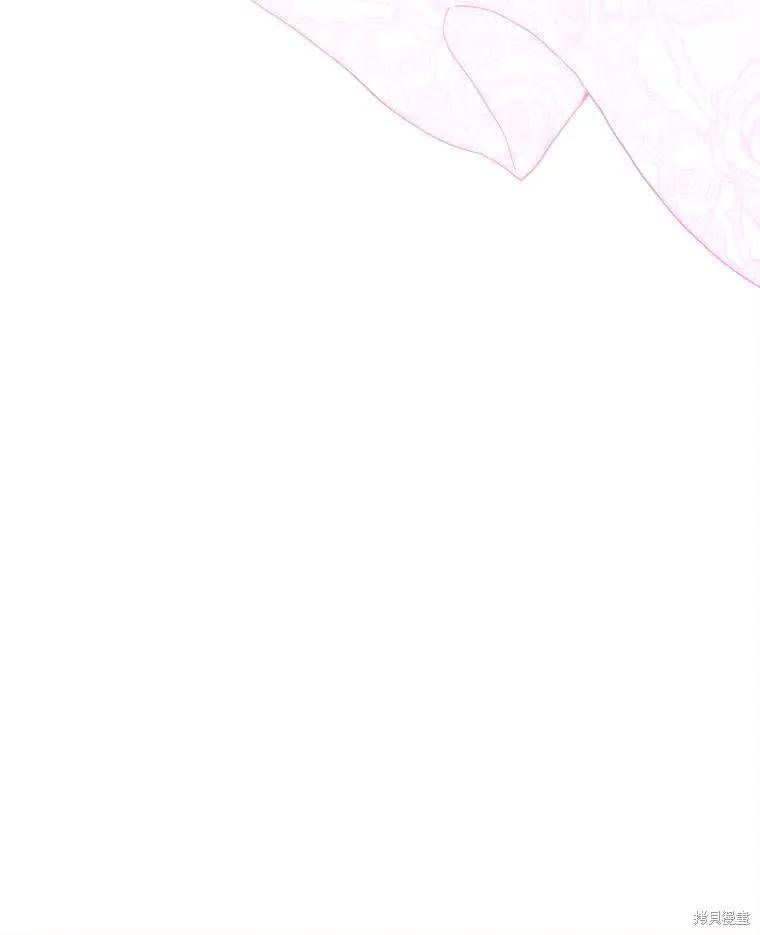 《王女在装疯卖傻》第152话 第168页