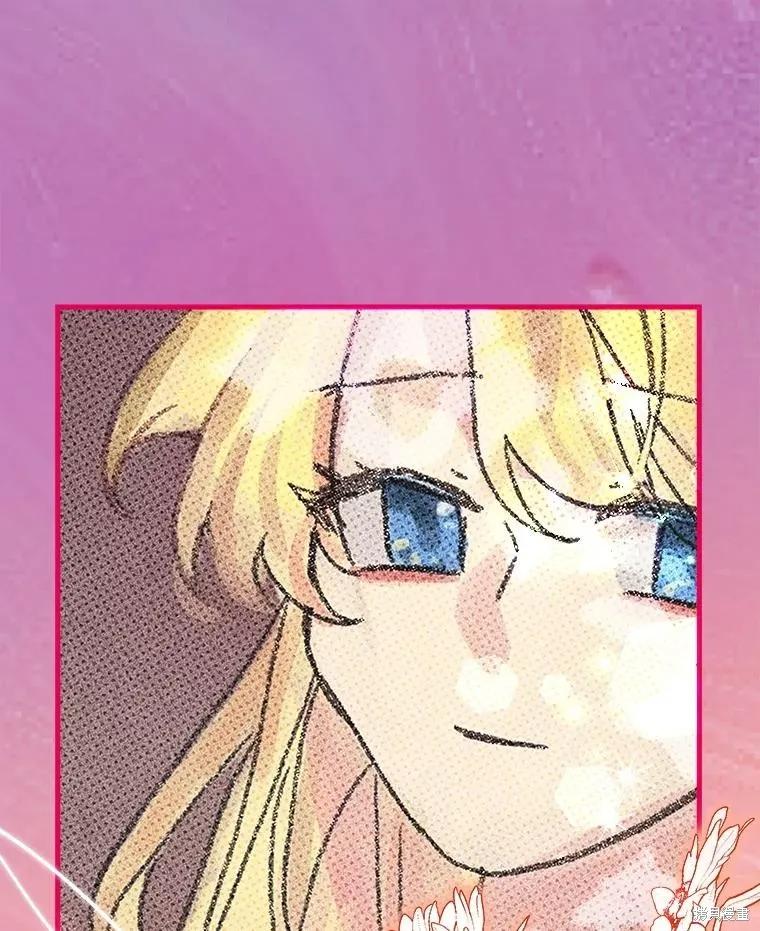 《王女在装疯卖傻》第152话 第92页