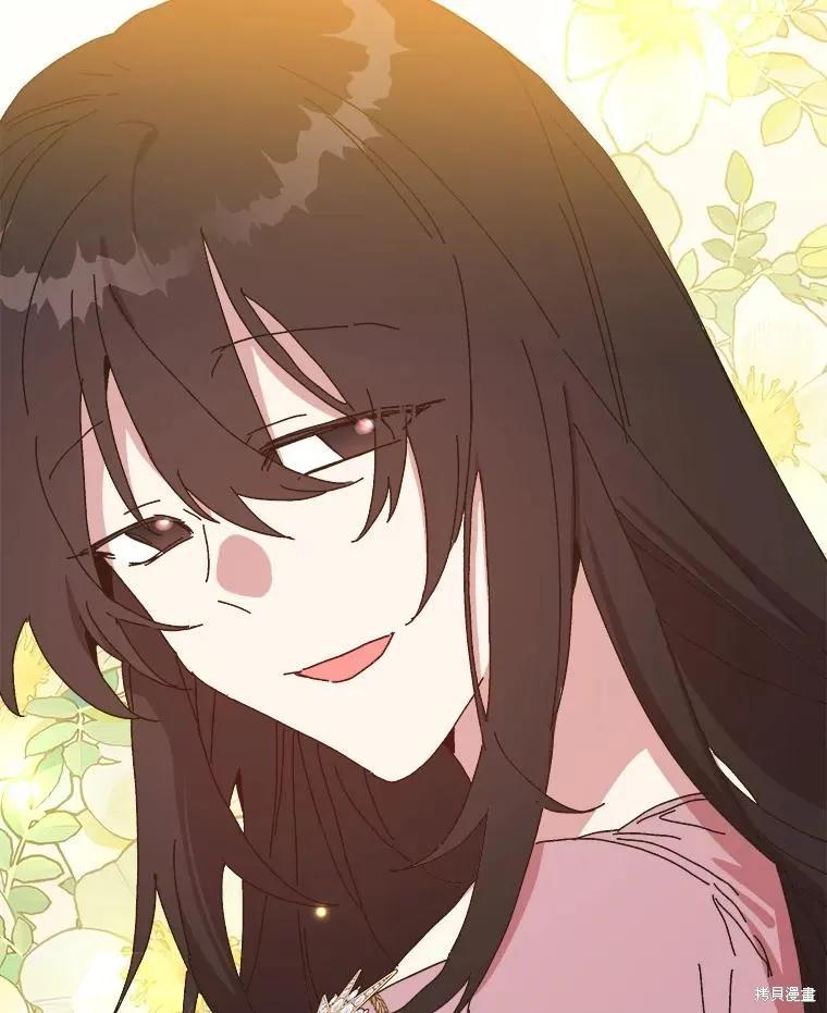 《王女在装疯卖傻》第152话 第35页