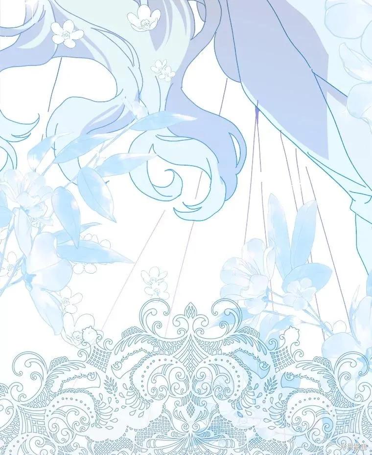 《王女在装疯卖傻》第152话 第166页