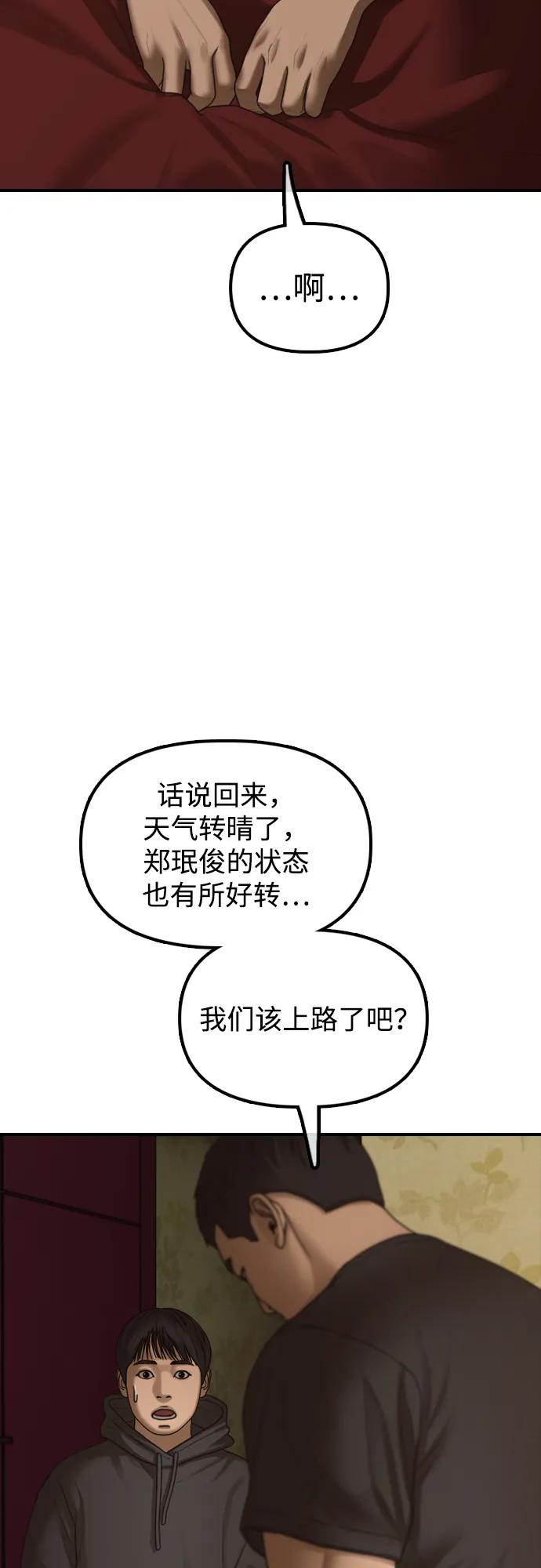 111.jpg