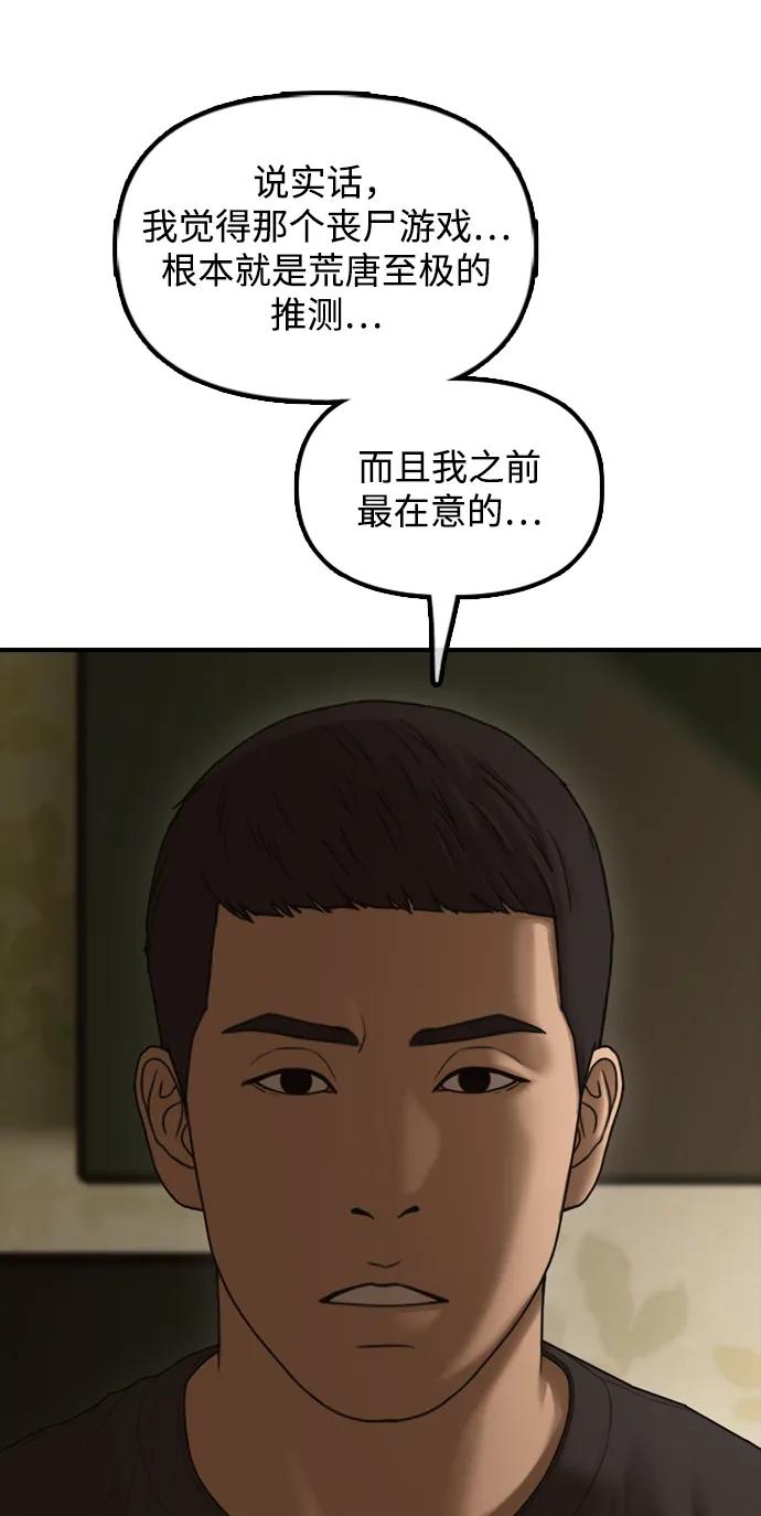 106.jpg