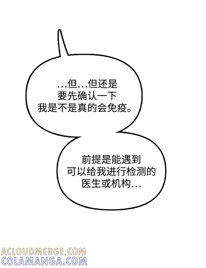 105.jpg