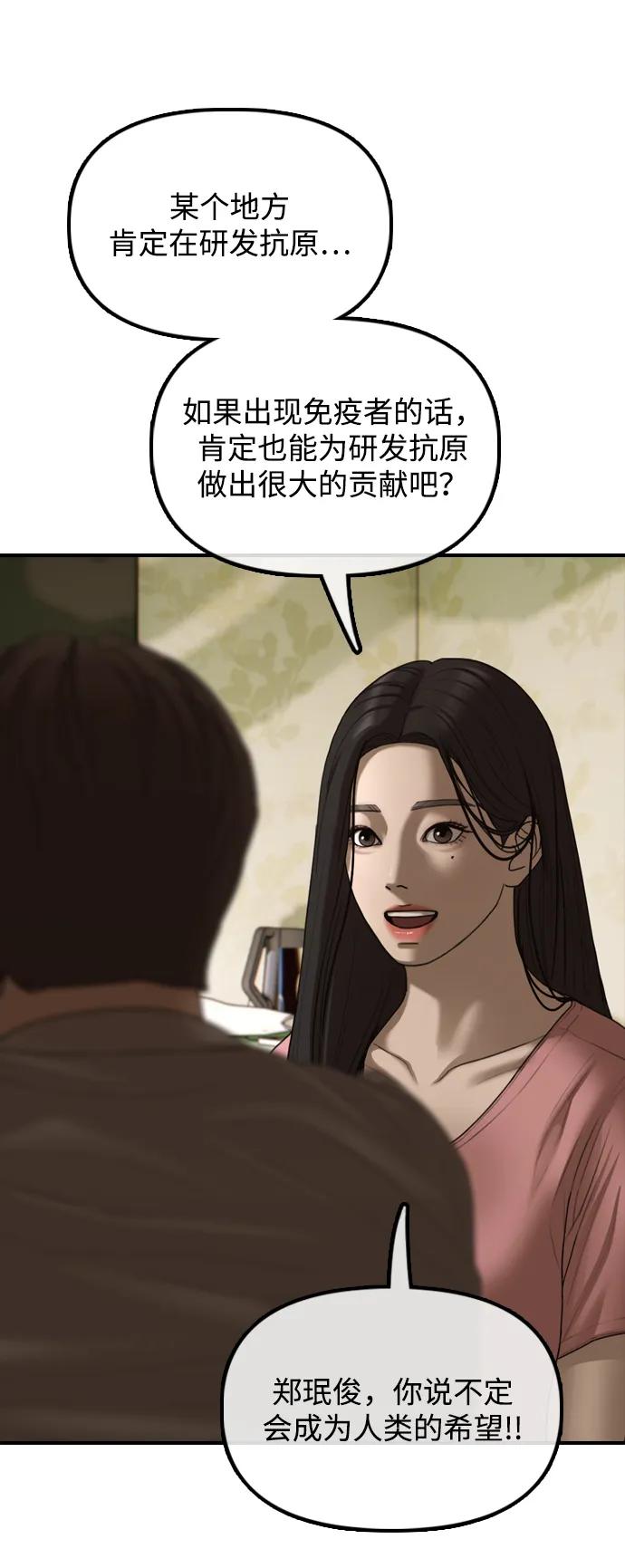 104.jpg