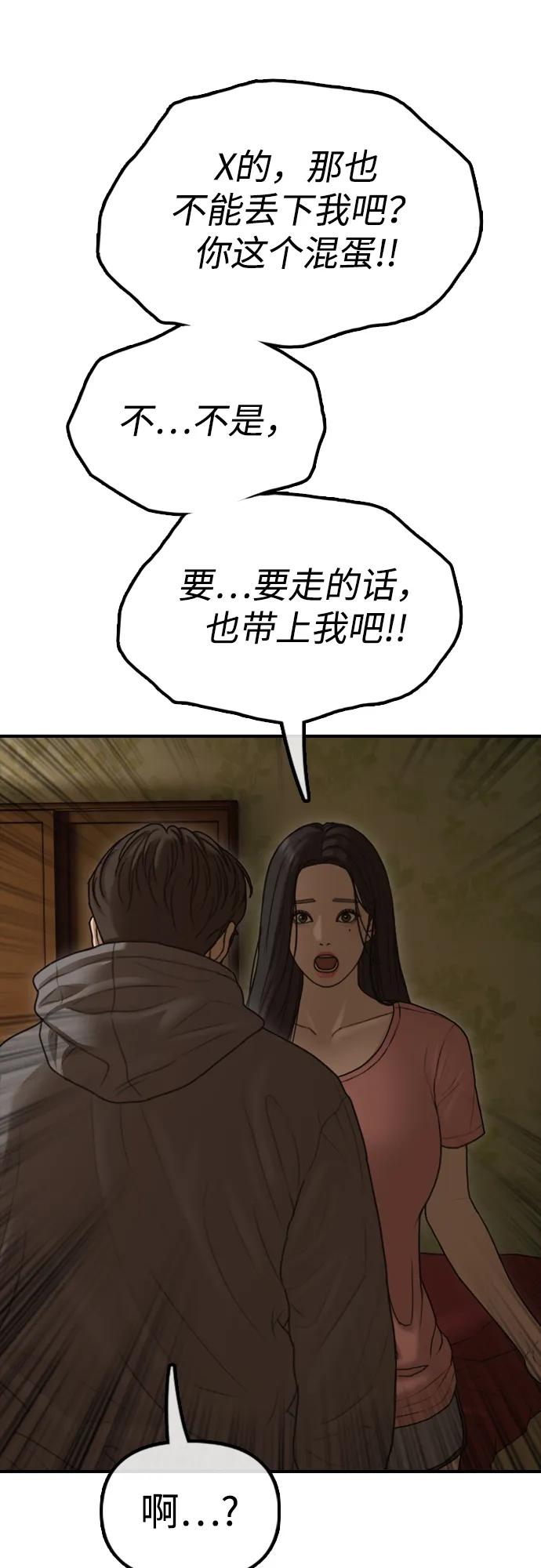 118.jpg