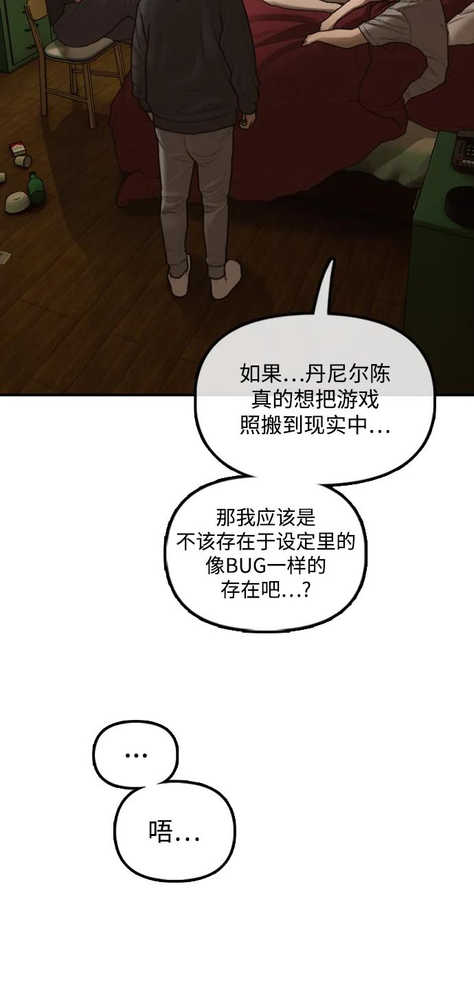 103.jpg