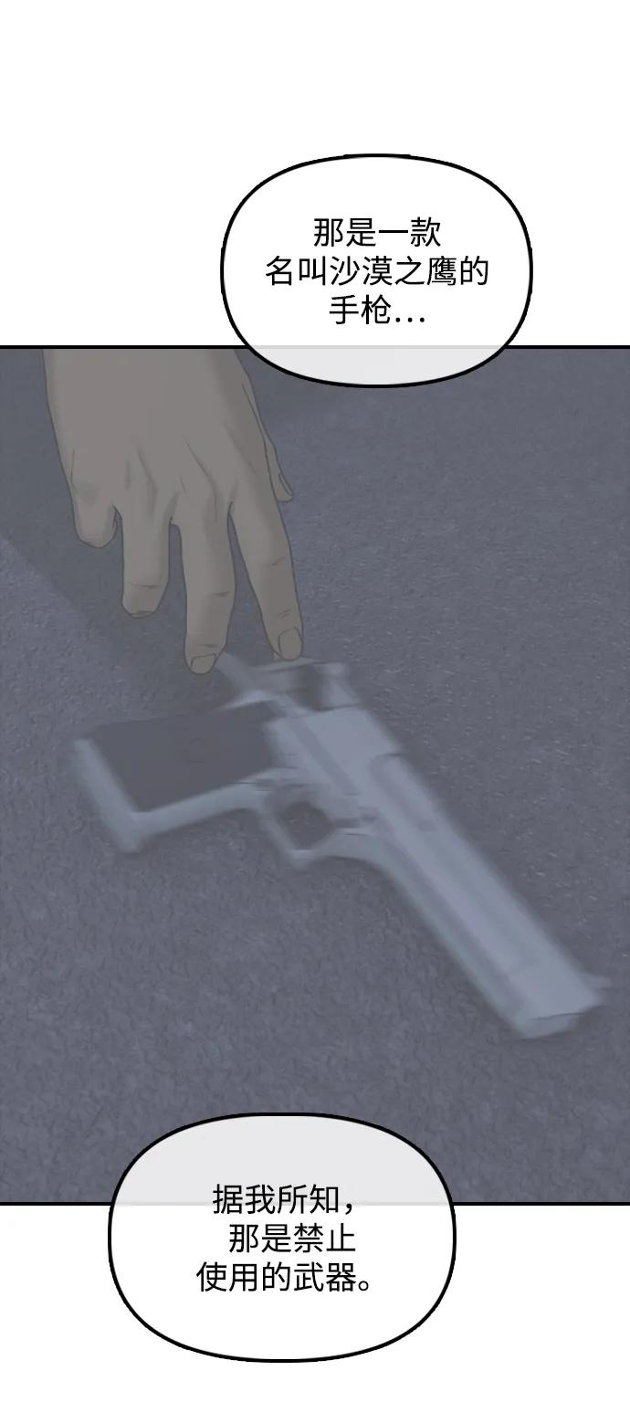 108.jpg