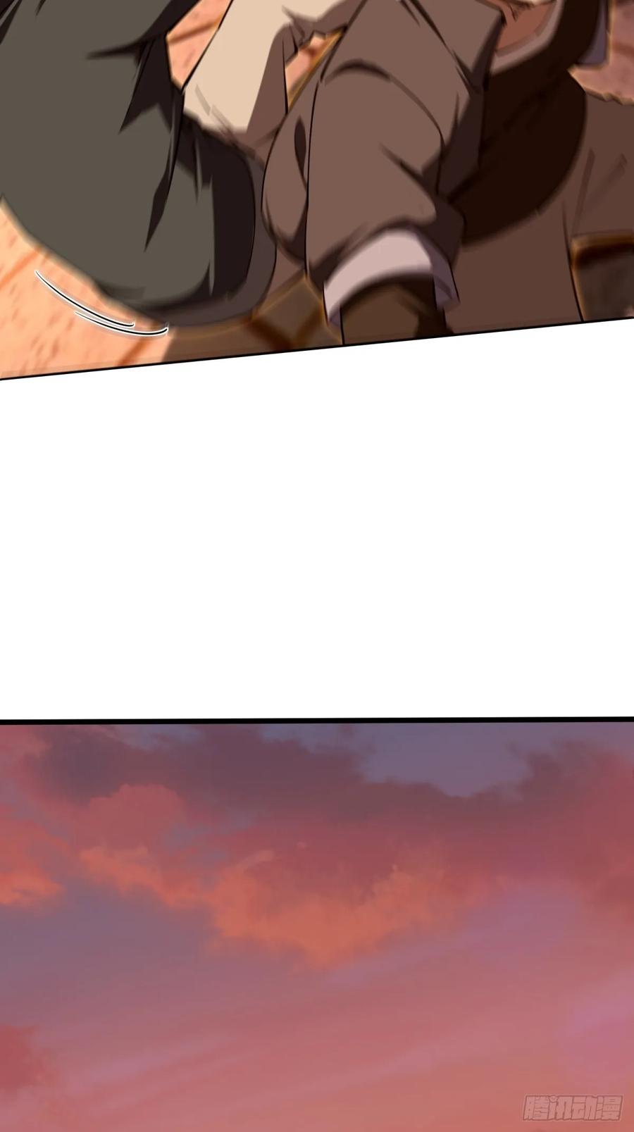《未来都市S之觉醒了完美气运》第3话 会死 第50页