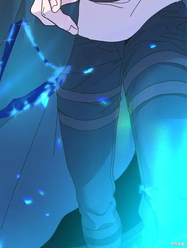 《王女在装疯卖傻》第81话 第171页