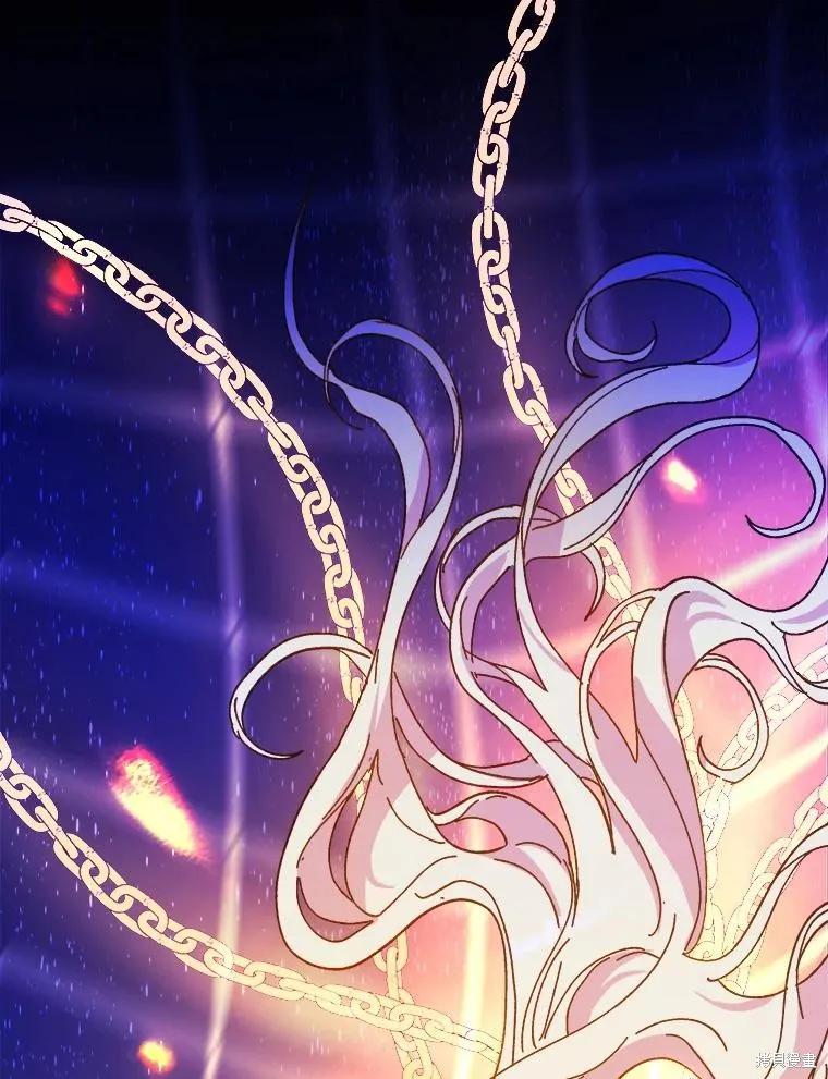 《王女在装疯卖傻》第82话 第106页
