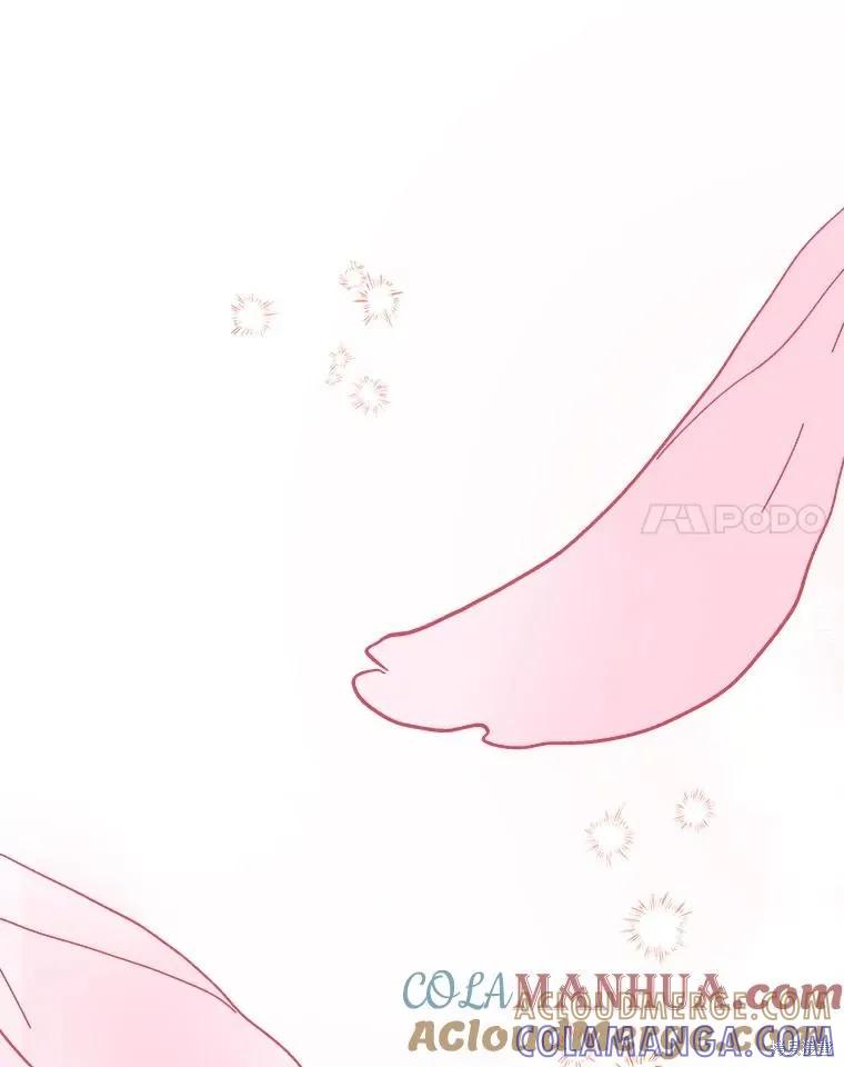 《王女在装疯卖傻》第83话 第81页