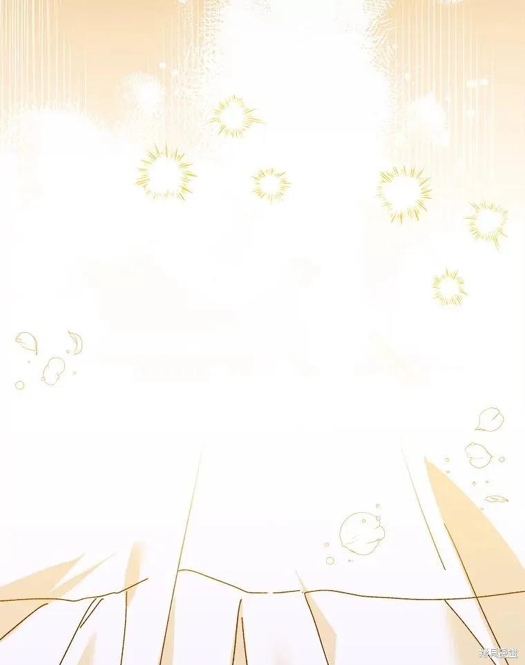 《王女在装疯卖傻》第83话 第35页
