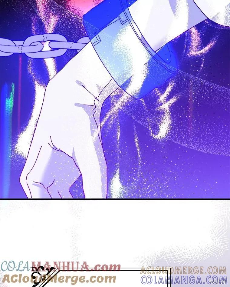 《王女在装疯卖傻》第84话 第57页