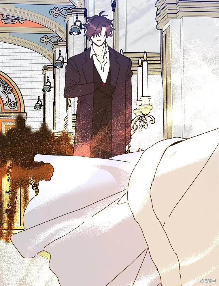 《王女在装疯卖傻》第85话 第68页