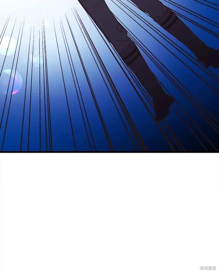 《王女在装疯卖傻》第85话 第182页