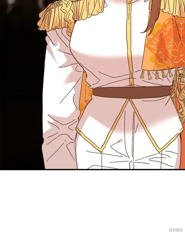 《王女在装疯卖傻》第85话 第156页