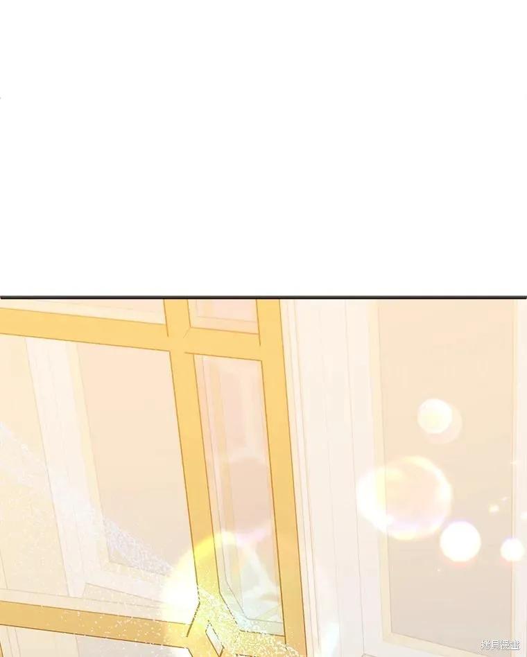 《王女在装疯卖傻》第86话 第120页